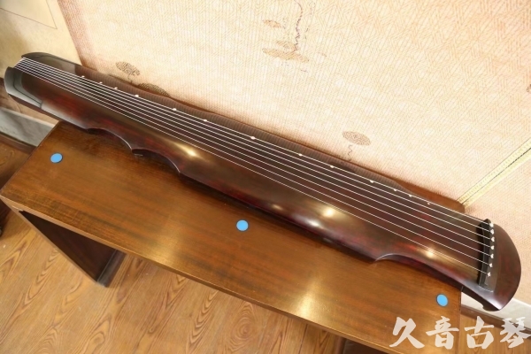 新余市●久音古琴 ●今日推荐20230513[顶级演奏伏羲]
