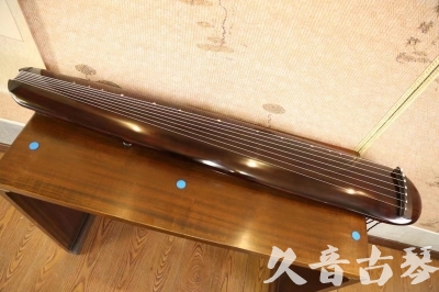 新余市●久音古琴  ●今日推荐  20230602[高级精品演奏混沌式]