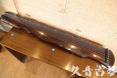 新余市●久音古琴  ●今日推荐  20230602[顶级演奏伏羲]