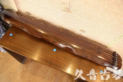 新余市●久音古琴  ●今日推荐20230607  【收藏级断纹蕉叶】