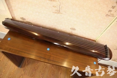 新余市●久音古琴  ●今日推荐20230620 [高级精品演奏混沌式]
