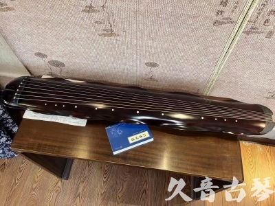 新余市●久音古琴  ●今日推荐20230711  [高级精品演奏级蕉叶式]