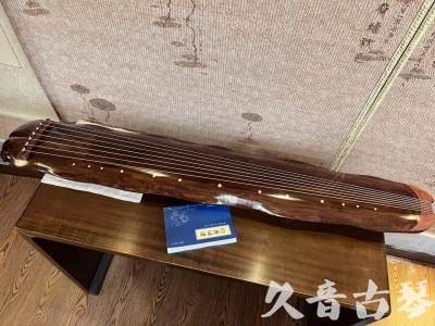 新余市●久音古琴  ●今日推荐  20230713【冰丝断纹蕉叶】