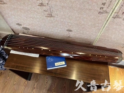 新余市●久音古琴  ●今日推荐  20230719【收藏级断纹小蕉叶】