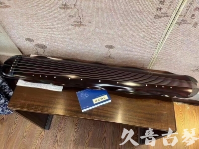 新余市●久音古琴  ●今日推荐  20230725[高级精品演奏级蕉叶式]