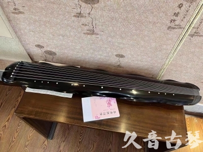 新余市●久音古琴  ●今日推荐20230726  [收藏级蕉叶式]（老师必选）