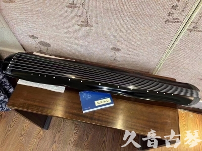 新余市●久音古琴  ●今日推荐20230808  [顶级演奏蕉叶式]（老师必选）