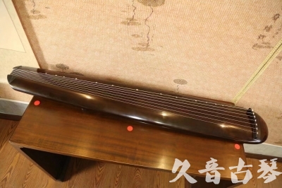 新余市●久音古琴  ●至臻青桐 20230815 [青桐-混沌款]（传世级别）