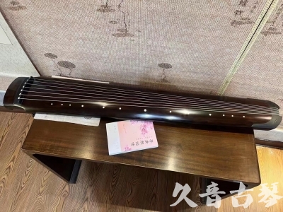 新余市●久音古琴  ●佳品推荐  20230815[收藏级绿绮式]