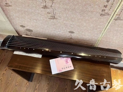 新余市●久音古琴  ●典藏系列20230819  [收藏级竹节]