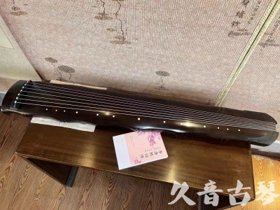 新余市●久音古琴  ●典藏系列20230927 [收藏级竹节]