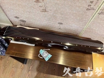 新余市●久音古琴  ●今日推荐 20231018 [高级演奏蕉叶]