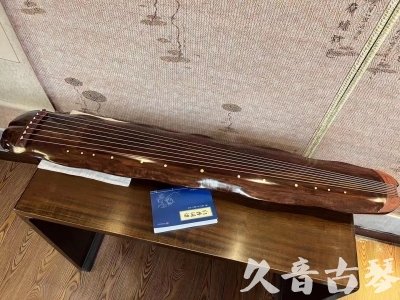 新余市●久音古琴  ●今日推荐  20231023【冰丝断纹蕉叶】