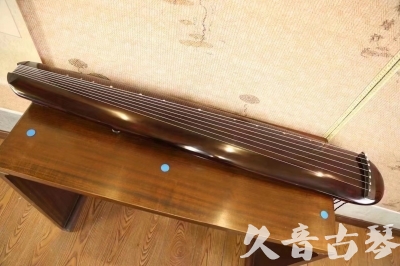 新余市●久音古琴  ●今日推荐20231123  [高级精品演奏混沌式]