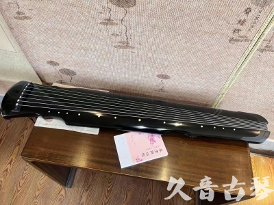 新余市●久音古琴  ●今日推荐 20231129 [收藏级灵机式]（斫琴师力荐）