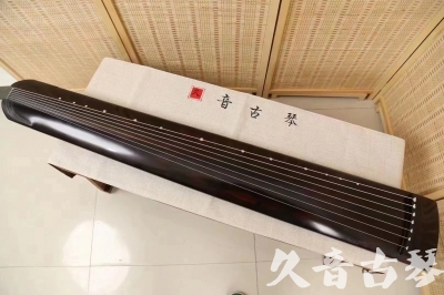 新余市●久音古琴  ●今日推荐20240204 [高级演奏正和]
