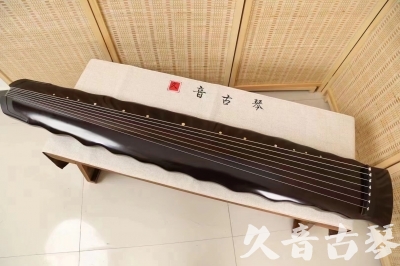 新余市●久音古琴  ●今日推荐20240226  [高级演奏级落霞]