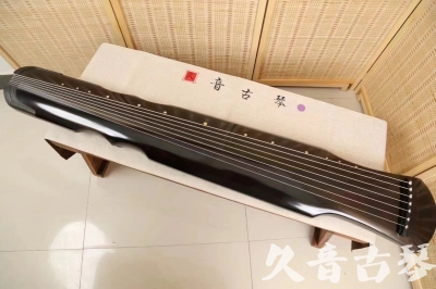 新余市●久音古琴  ●今日推荐20240509  [收藏级伏羲式]（升级必入）