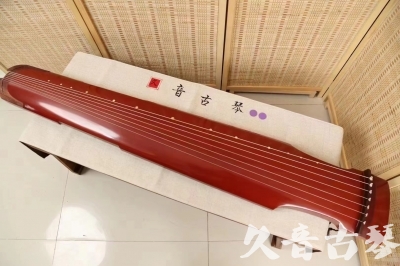 新余市●久音古琴  ●典藏系列 20240530 [红洒金仲尼式]
