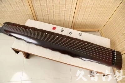 新余市●久音古琴  ●今日推荐 20240604 [顶级演奏落霞]