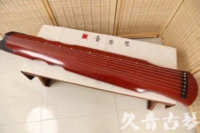 新余市●久音古琴  ●典藏系列20240611  [红洒金伏羲]