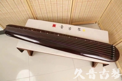 新余市●久音古琴  ●今日推荐20240612  [高级精品演奏混沌式]
