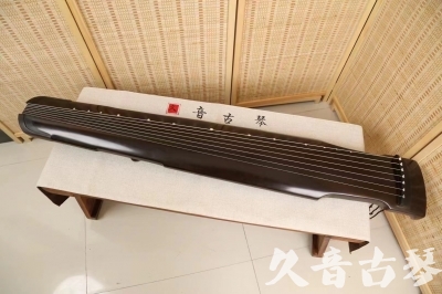 新余市●久音古琴  ●限量款式 20240627 [精品演奏仲尼式]