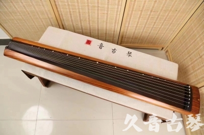 新余市●久音古琴  ●今日推荐 20240629 [稀有枯木龙吟式]