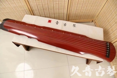 新余市●久音古琴  ●典藏系列 20240706 [红洒金伏羲]