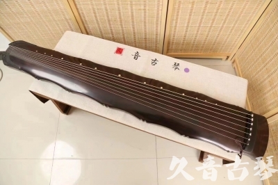 新余市●久音古琴  ●典藏系列  20240706收藏级竹节]