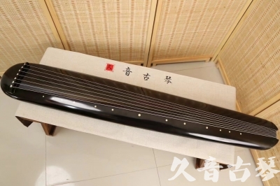 新余市●久音古琴  ●今日推荐20240814  [精品演奏混沌式]