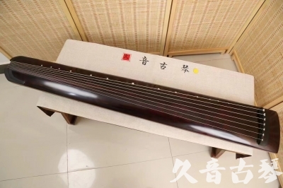 新余市●久音古琴  ●今日推荐 20240826 [顶级演奏正和]
