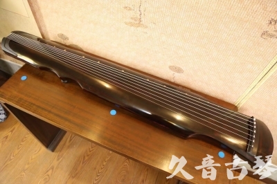 新余市●久音古琴  ●今日推荐20240909  [顶级演奏伏羲]