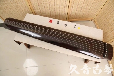 新余市●久音古琴 ●佳品推荐20240919[顶级演奏绿绮式]